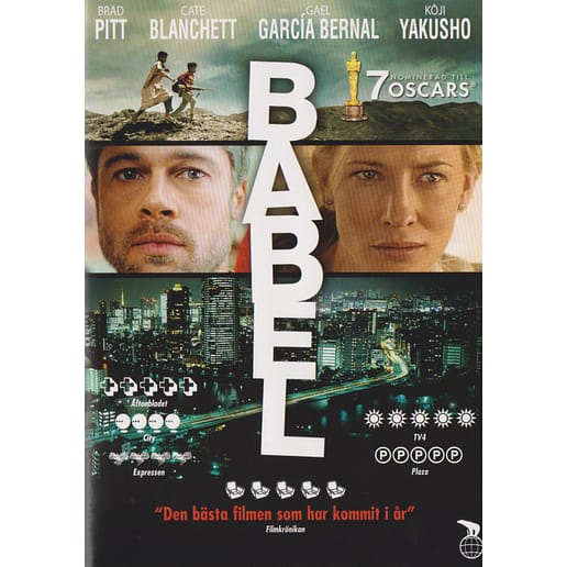Babel DVD (Begagnad)