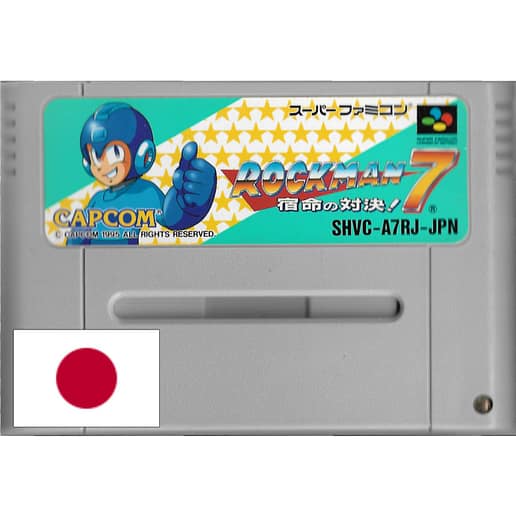 Rockman 7 Super Famicom (NTSC-J)