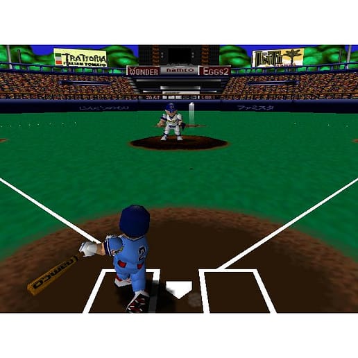 Famista 64 Baseball Nintendo N64 (NTSC-J)