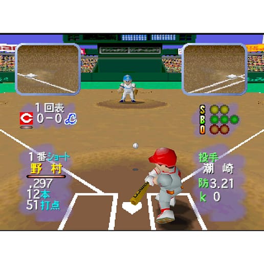 Famista 64 Baseball Nintendo N64 (NTSC-J)