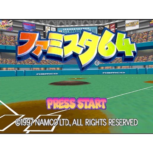 Famista 64 Baseball Nintendo N64 (NTSC-J)
