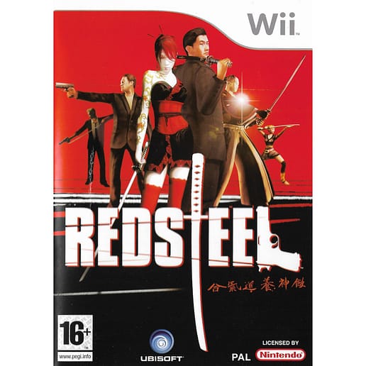 Red Steel Nintendo Wii (Begagnad)
