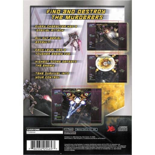 Mobile Light Force 2 Playstation 2 PS2 (Begagnad)