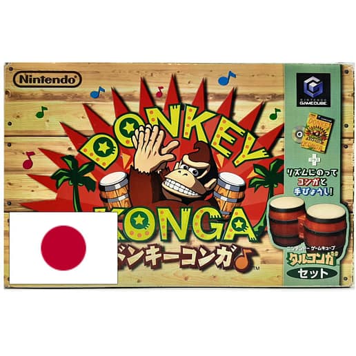 Donkey Konga Pak Nintendo Gamecube (NTSC-J, Begagnad)