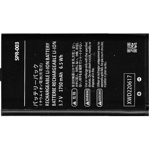 Batteri SPR-003 Nintendo 3DS XL