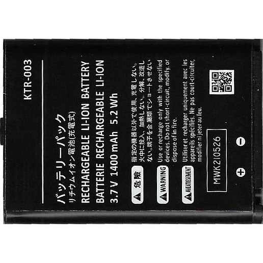 Batteri KTR-003 New Nintendo 3DS