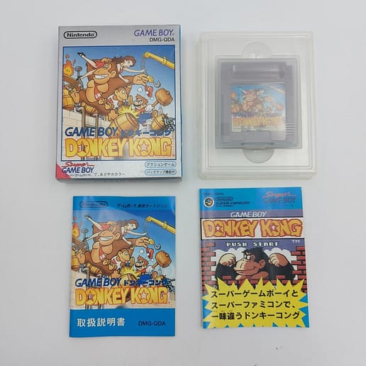 Donkey Kong Land Gameboy (NTSC-J)