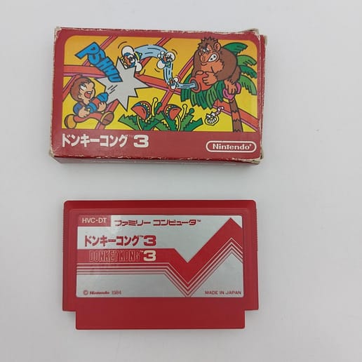 Donkey Kong 3 Famicom (NTSC-J)