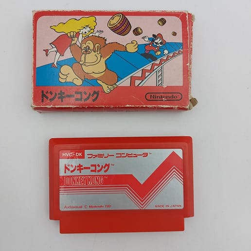 Donkey Kong Famicom (NTSC-J)