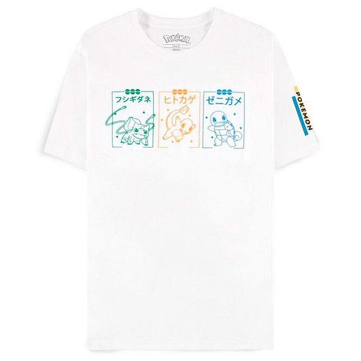 Pokemon Starters t-shirt vuxen (Medium)