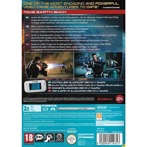 Mass Effect 3 Special Edition Nintendo Wii U (Begagnad)