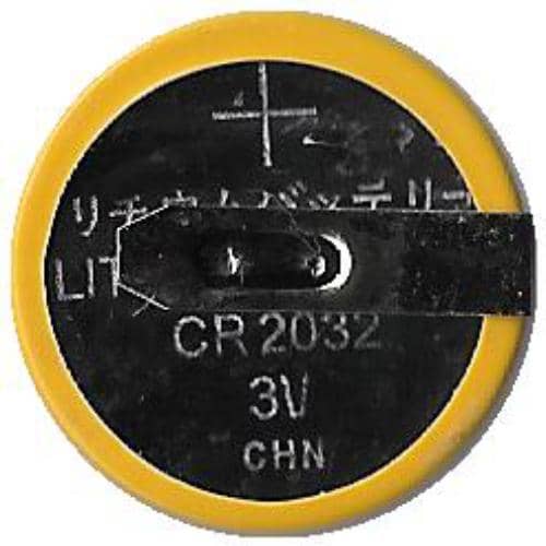 Batteri CR2032 3V