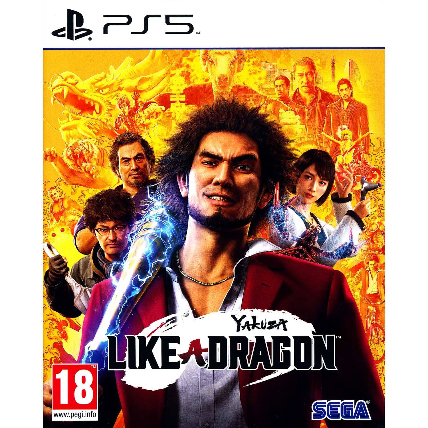 yakuza-like-a-dragon-playstation-5-retrodungeon